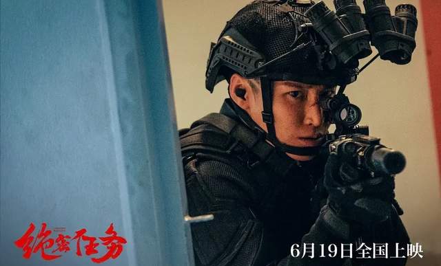 《绝密任务》12小时生死鏖战，巾帼铁军燃爆荧幕
