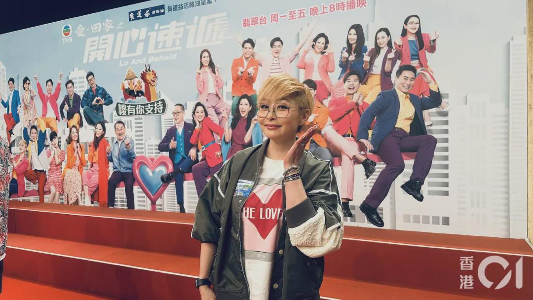 湯盈盈認不滿錢嘉樂親熱戲澄清無針對蝦頭,呂慧儀爆未播已吐苦水 湯盈盈認不滿錢嘉樂親熱戲澄清無針對蝦頭,呂慧儀爆未播已吐苦水