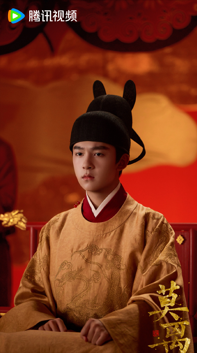 《莫离》他16岁拍了60部剧，演遍当红男星童年，长大了差点没认出