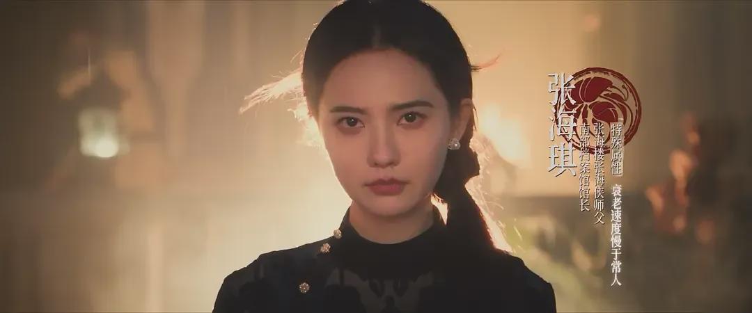 《南部档案》姜珮瑶：从闺蜜专业户到实力派大女主的姐感天花板