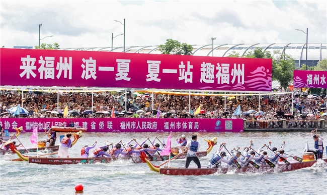 43个国家和地区选手同场竞渡，2026福州国际龙舟邀请赛成功举办