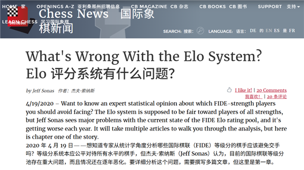 总是匹配到猪队友 游戏公司为什么不让你爽