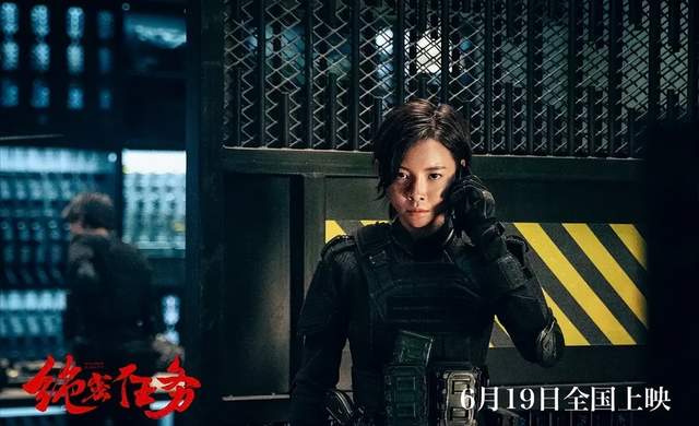 《绝密任务》倒计时开启,一场无人知晓的生死奔赴 《绝密任务》倒计时开启,一场无人知晓的生死奔赴