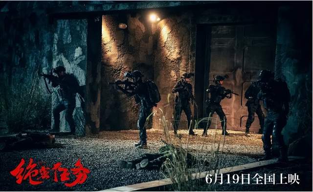 《绝密任务》12小时生死鏖战，巾帼铁军燃爆荧幕