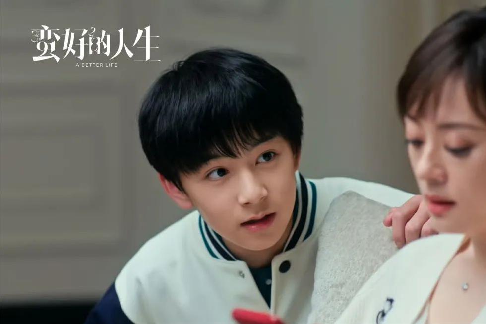 《莫离》他16岁拍了60部剧，演遍当红男星童年，长大了差点没认出