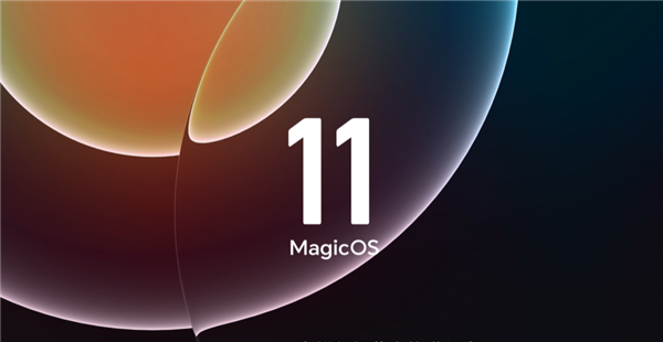 安卓首个液态玻璃设计！荣耀MagicOS 11首创动态全屏通透 一眼惊艳