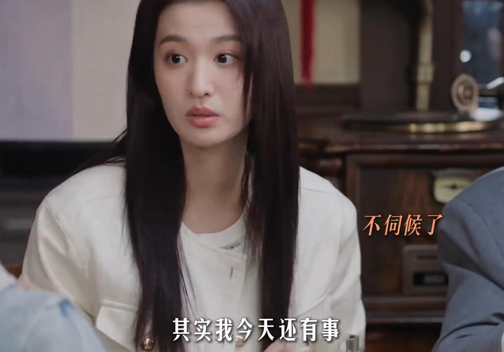 《莫离》告诉我们,当女5号太过惊艳时,女主可以打酱油了 《莫离》告诉我们,当女5号太过惊艳时,女主可以打酱油了
