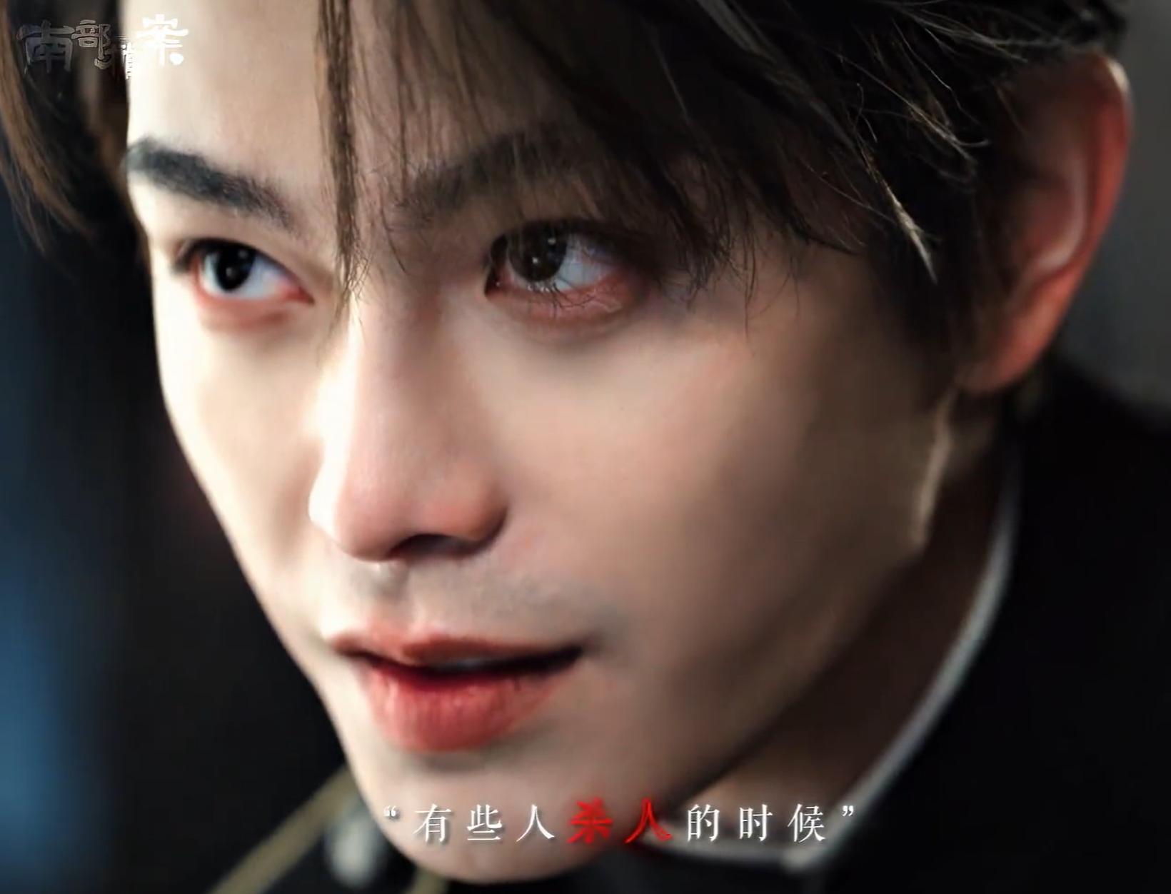 《莫离》告诉我们,当女5号太过惊艳时,女主可以打酱油了 《莫离》告诉我们,当女5号太过惊艳时,女主可以打酱油了