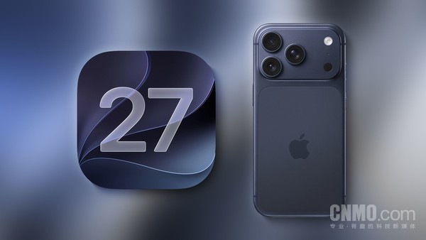 你可能错过的iOS 27五大功能:FaceTime双摄、账单分摊等