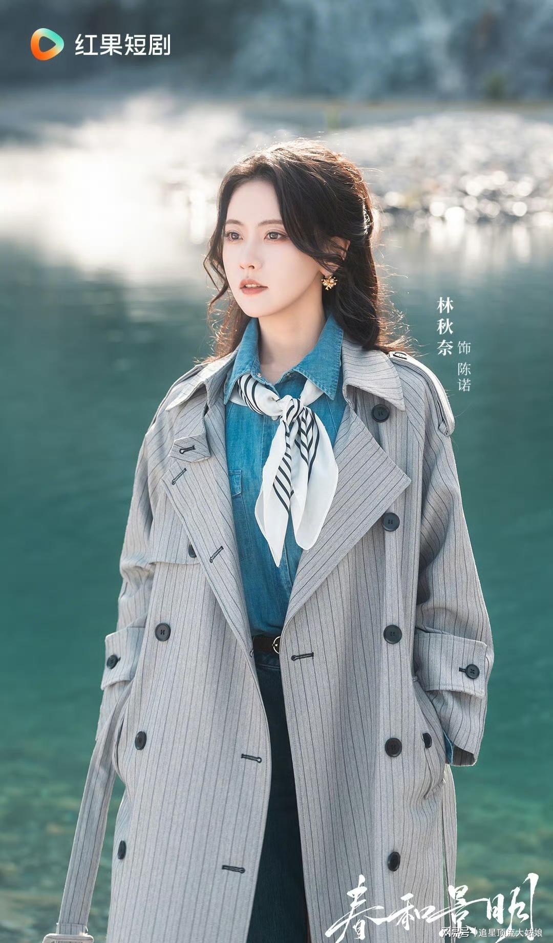 给近期热播短剧排名,少夫人来自东北2第3,砚知山河意第9 给近期热播短剧排名,少夫人来自东北2第3,砚知山河意第9