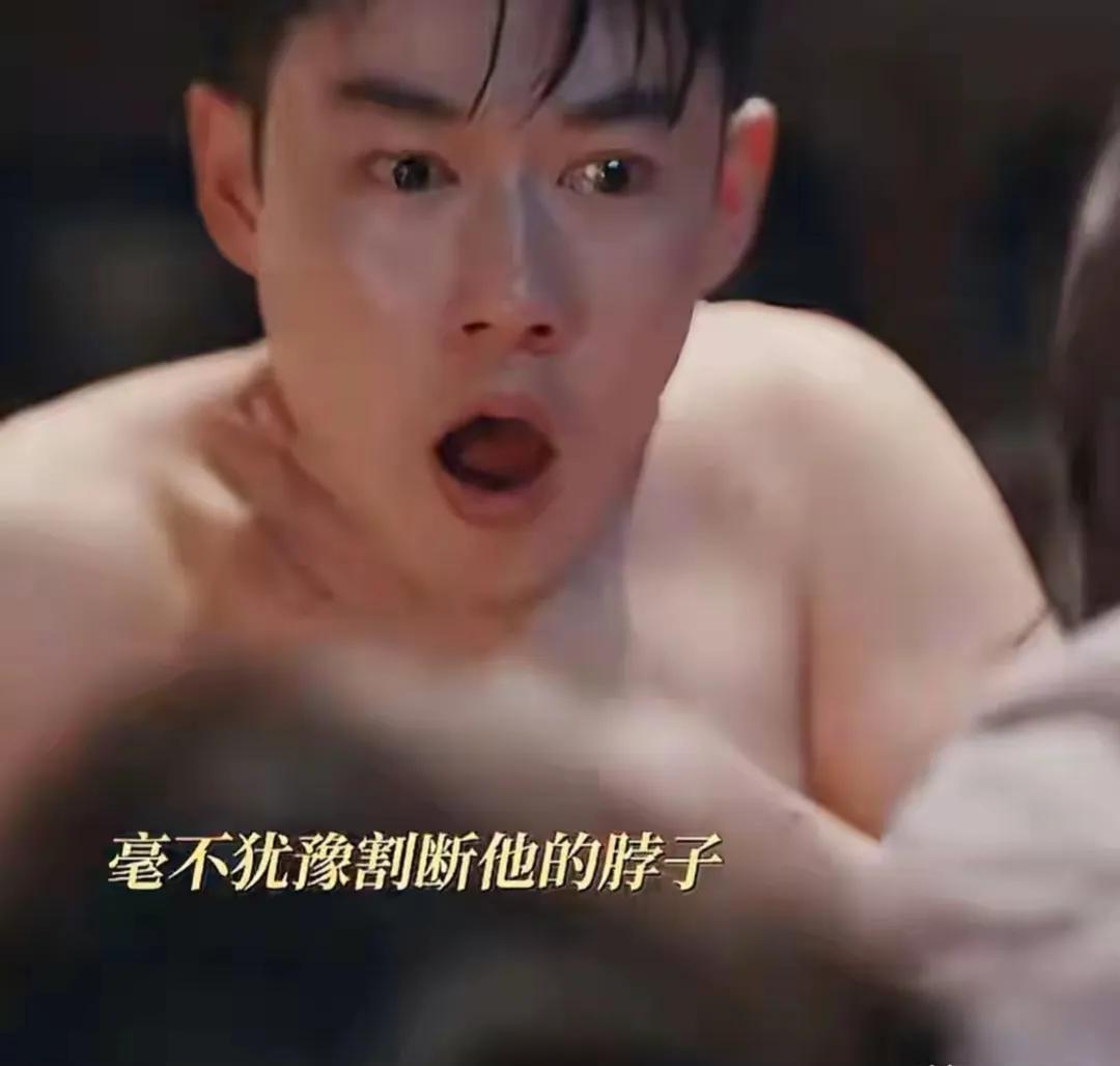 原来他们是父子，《莫离》他是星二代，曾还是国家足球二级运动员