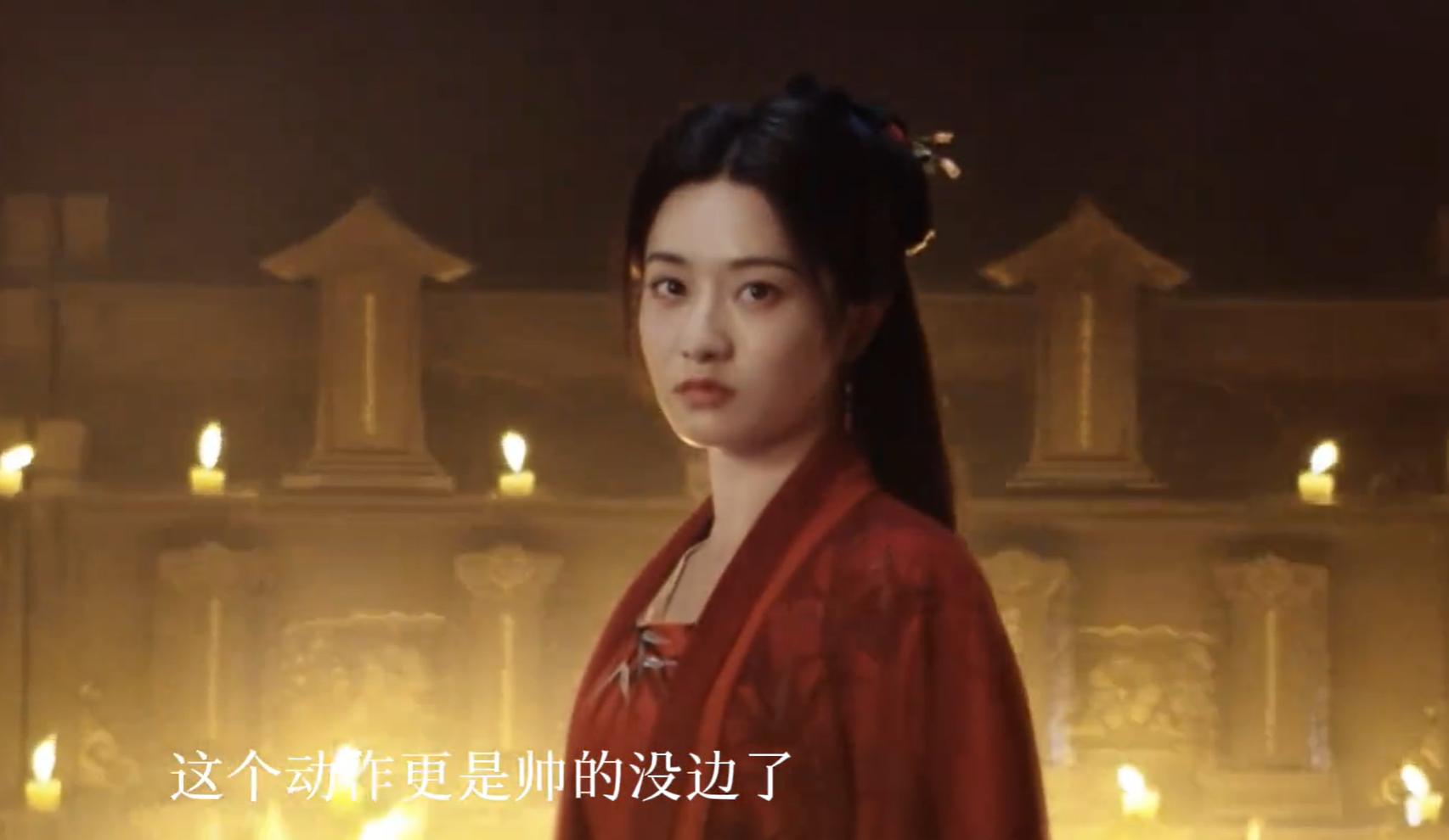 《莫离》告诉我们,当女5号太过惊艳时,女主可以打酱油了 《莫离》告诉我们,当女5号太过惊艳时,女主可以打酱油了
