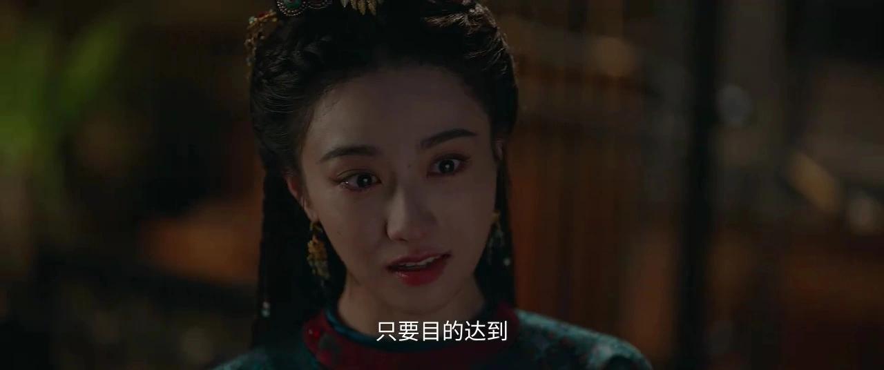 《莫离》告诉我们,当女5号太过惊艳时,女主可以打酱油了 《莫离》告诉我们,当女5号太过惊艳时,女主可以打酱油了