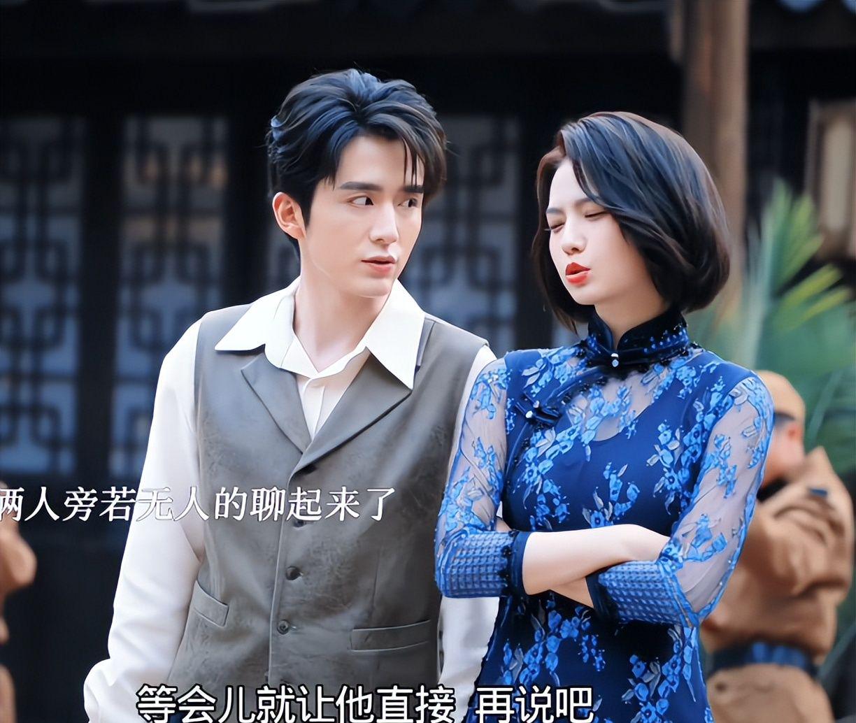 冲着张新成去看的《南部档案》，却被32岁女配惊艳，早该火了