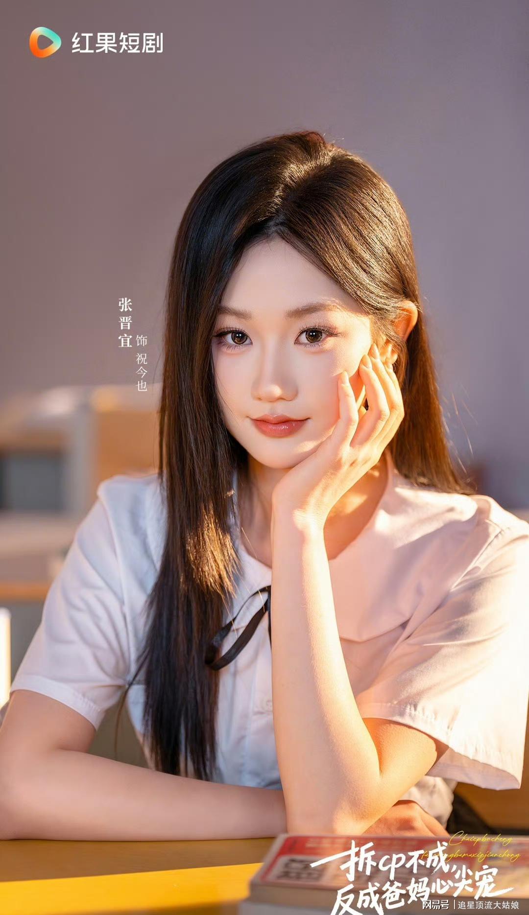 给近期热播短剧排名,少夫人来自东北2第3,砚知山河意第9 给近期热播短剧排名,少夫人来自东北2第3,砚知山河意第9