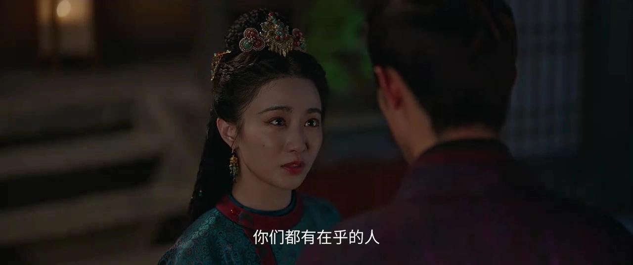 《莫离》告诉我们,当女5号太过惊艳时,女主可以打酱油了 《莫离》告诉我们,当女5号太过惊艳时,女主可以打酱油了