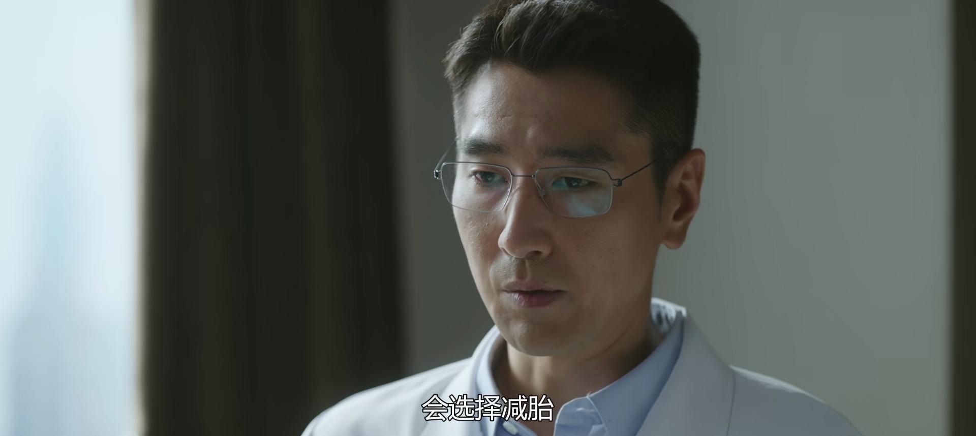 央视剧《问心2》首播收视第1,口碑出炉,观众评价出奇一致 央视剧《问心2》首播收视第1,口碑出炉,观众评价出奇一致