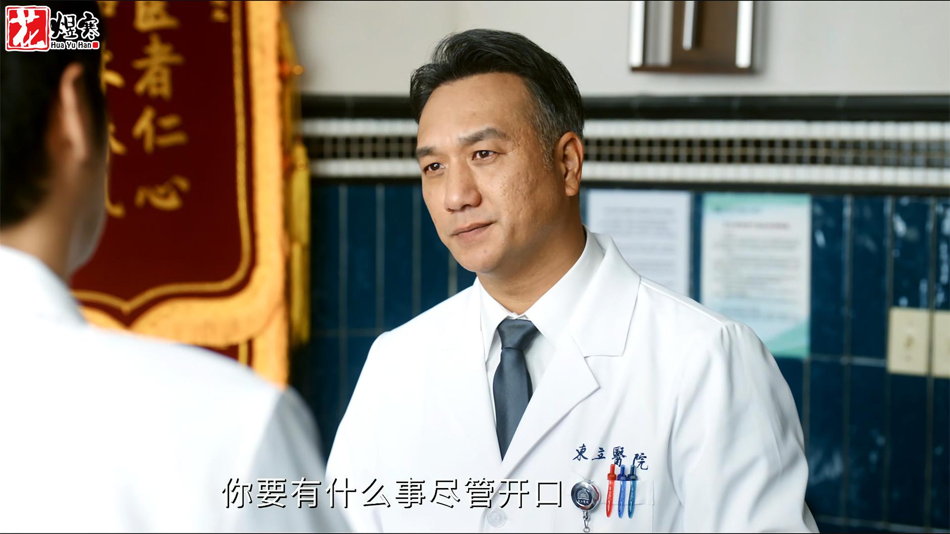 《问心2》这才叫演技,黄觉的“职场老油条”,没有任何情绪波动 《问心2》这才叫演技,黄觉的“职场老油条”,没有任何情绪波动