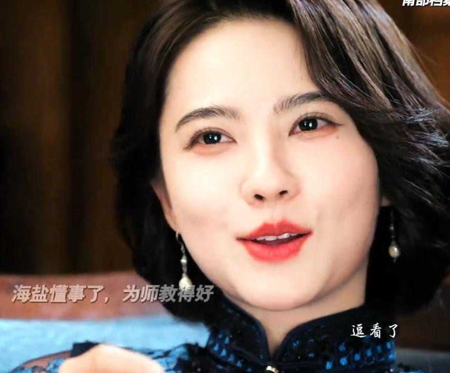 冲着张新成去看的《南部档案》，却被32岁女配惊艳，早该火了