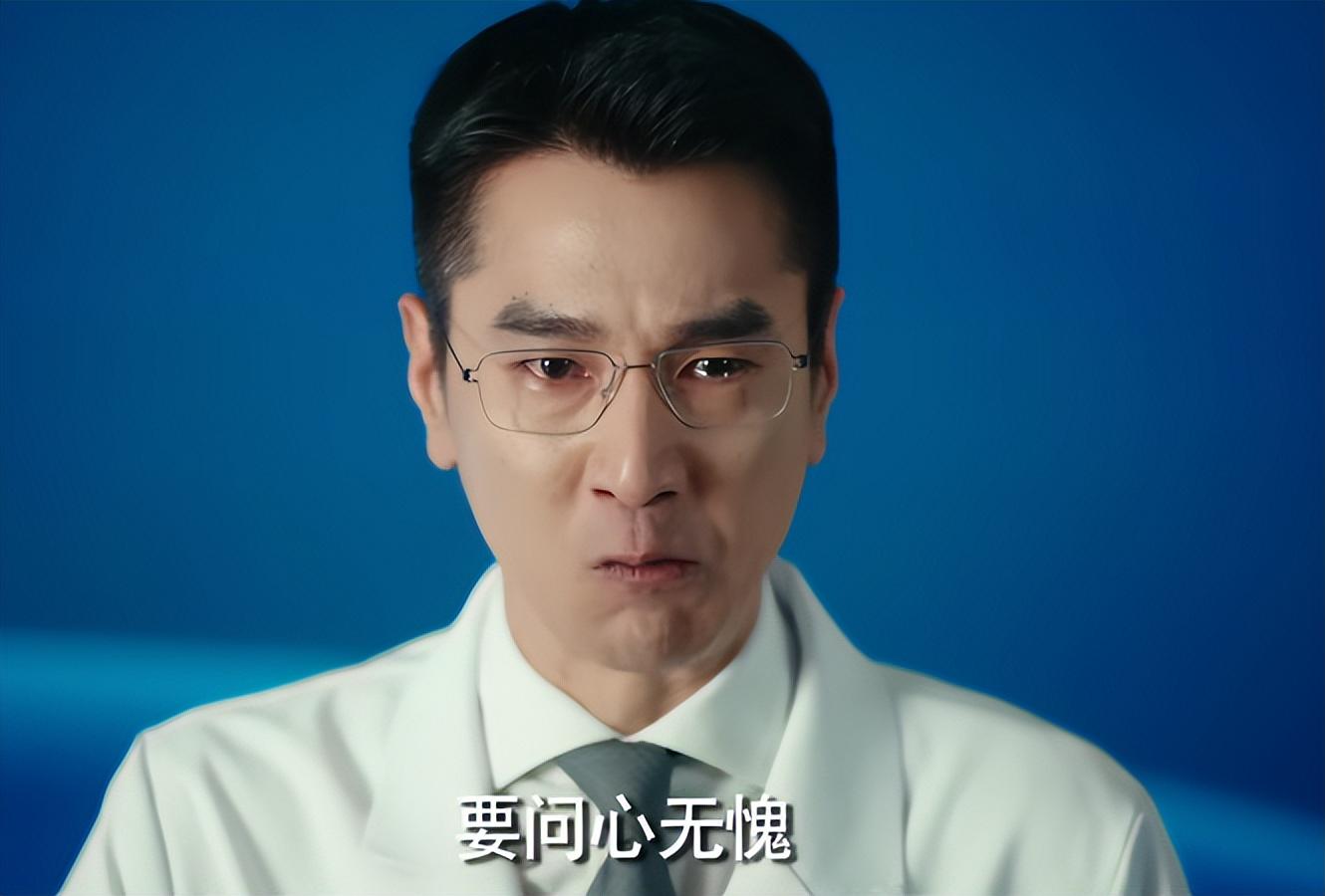 央视剧《问心2》首播收视第1,口碑出炉,观众评价出奇一致 央视剧《问心2》首播收视第1,口碑出炉,观众评价出奇一致