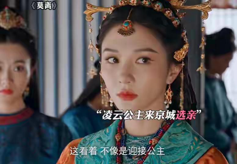 原来他们是父子，《莫离》他是星二代，曾还是国家足球二级运动员