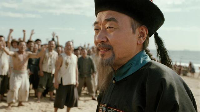 《林则徐：虎门销烟以外》第一集6月22日播出