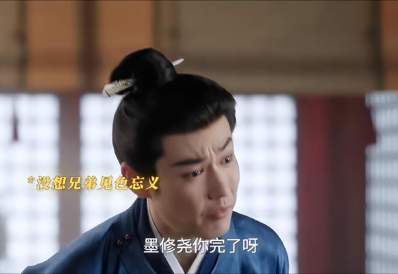 原来他们是父子，《莫离》他是星二代，曾还是国家足球二级运动员