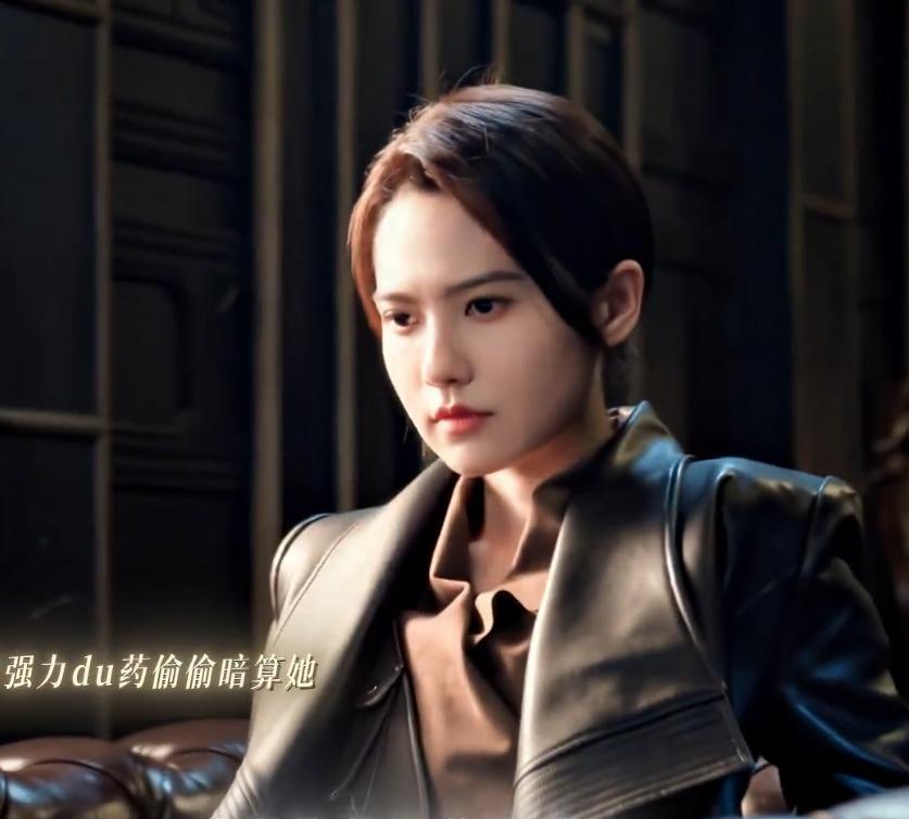 冲着张新成去看的《南部档案》，却被32岁女配惊艳，早该火了