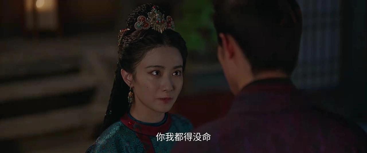 《莫离》告诉我们,当女5号太过惊艳时,女主可以打酱油了 《莫离》告诉我们,当女5号太过惊艳时,女主可以打酱油了