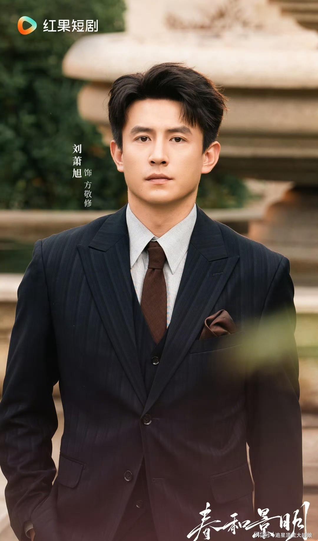 给近期热播短剧排名,少夫人来自东北2第3,砚知山河意第9 给近期热播短剧排名,少夫人来自东北2第3,砚知山河意第9