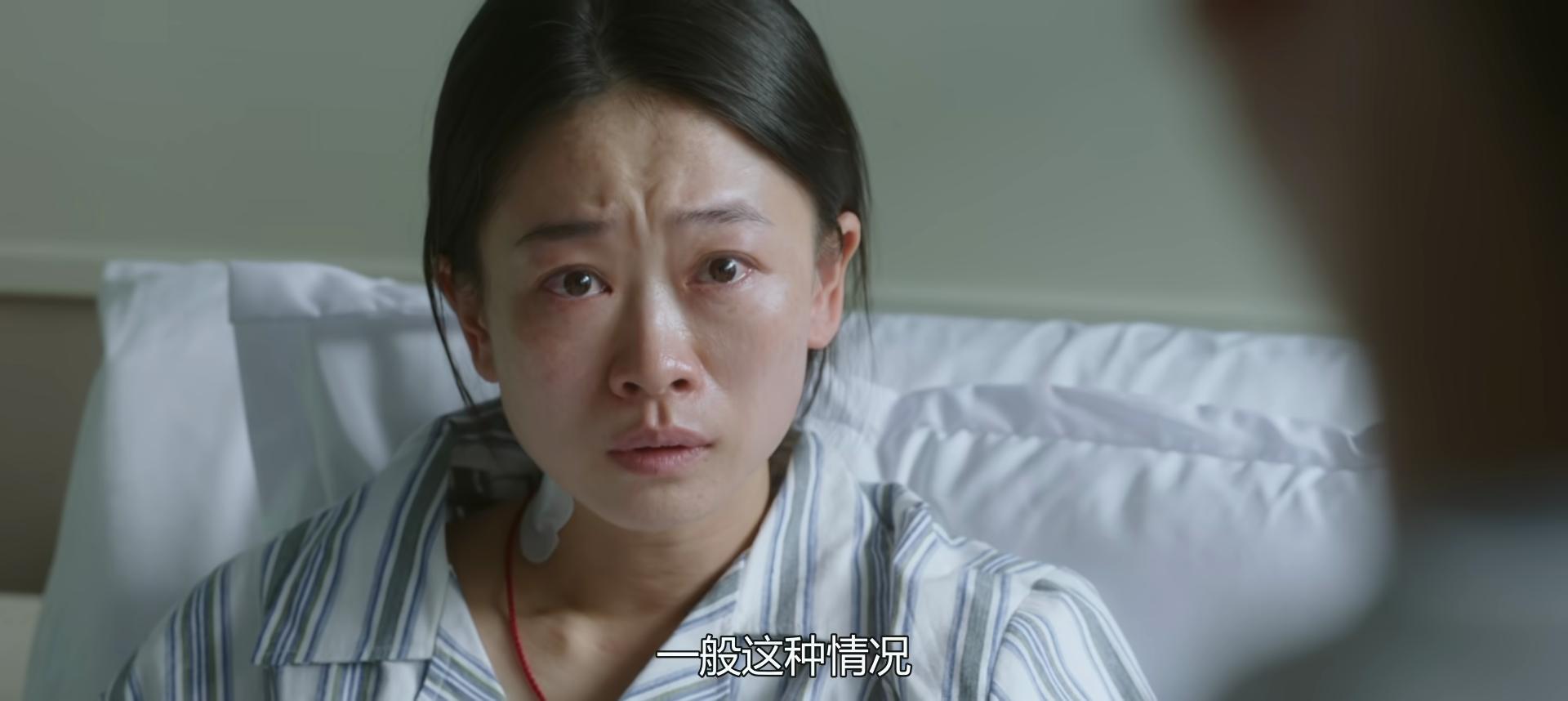 央视剧《问心2》首播收视第1,口碑出炉,观众评价出奇一致 央视剧《问心2》首播收视第1,口碑出炉,观众评价出奇一致