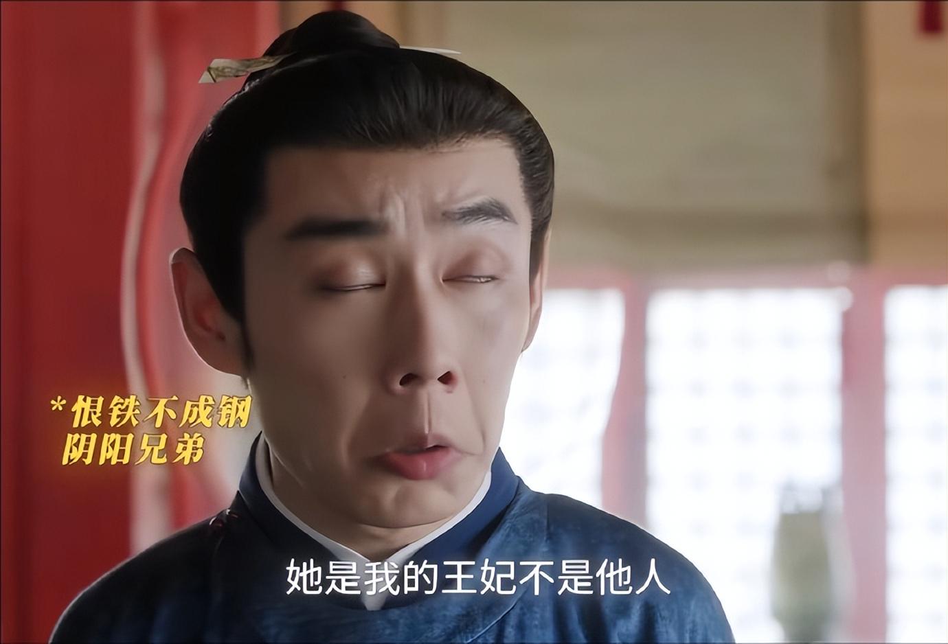 原来他们是父子，《莫离》他是星二代，曾还是国家足球二级运动员