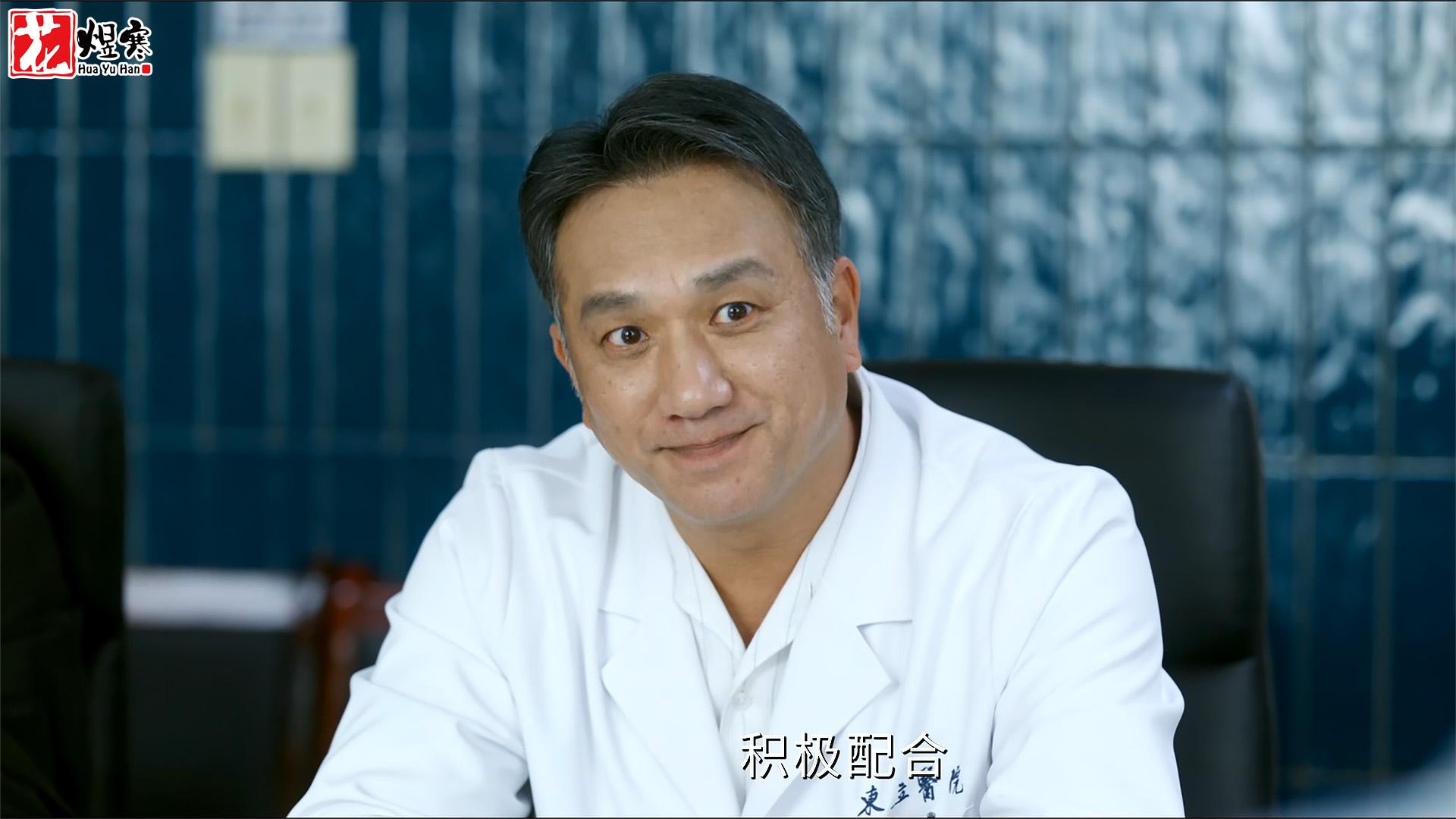 《问心2》这才叫演技,黄觉的“职场老油条”,没有任何情绪波动 《问心2》这才叫演技,黄觉的“职场老油条”,没有任何情绪波动