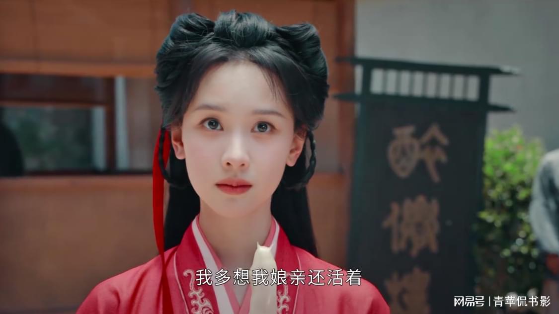 明明做得出亮点，怎么就不能把这番心思多用在梳理剧情上呢？