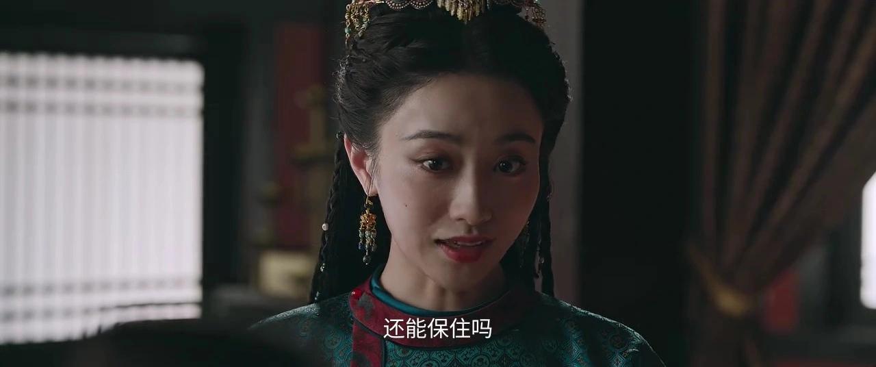 《莫离》告诉我们,当女5号太过惊艳时,女主可以打酱油了 《莫离》告诉我们,当女5号太过惊艳时,女主可以打酱油了