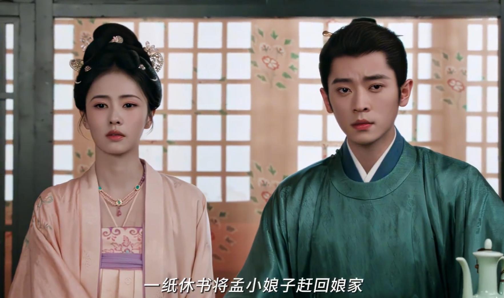 《莫离》告诉我们,当女5号太过惊艳时,女主可以打酱油了 《莫离》告诉我们,当女5号太过惊艳时,女主可以打酱油了