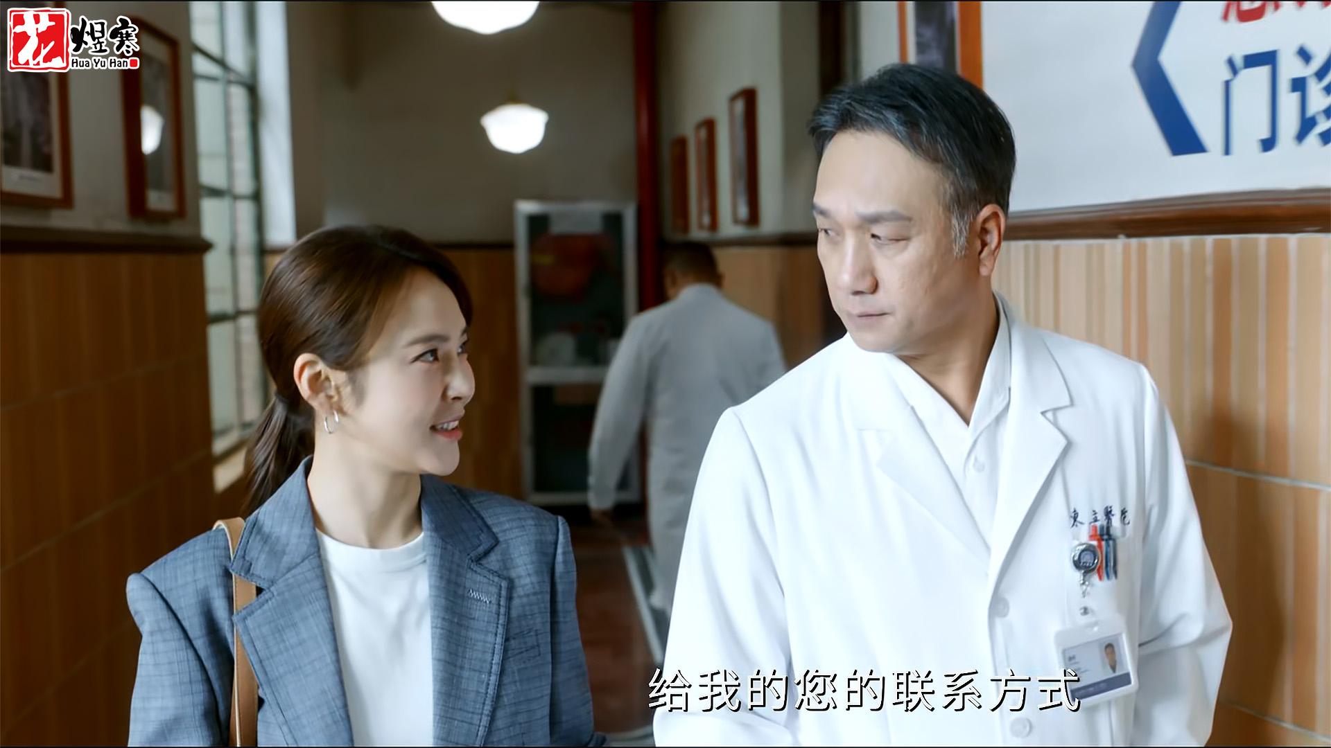 《问心2》这才叫演技,黄觉的“职场老油条”,没有任何情绪波动 《问心2》这才叫演技,黄觉的“职场老油条”,没有任何情绪波动