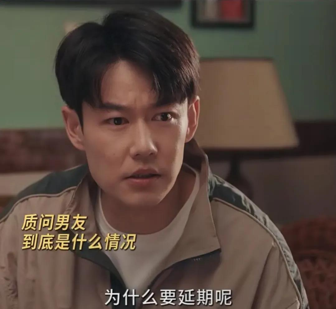 原来他们是父子，《莫离》他是星二代，曾还是国家足球二级运动员