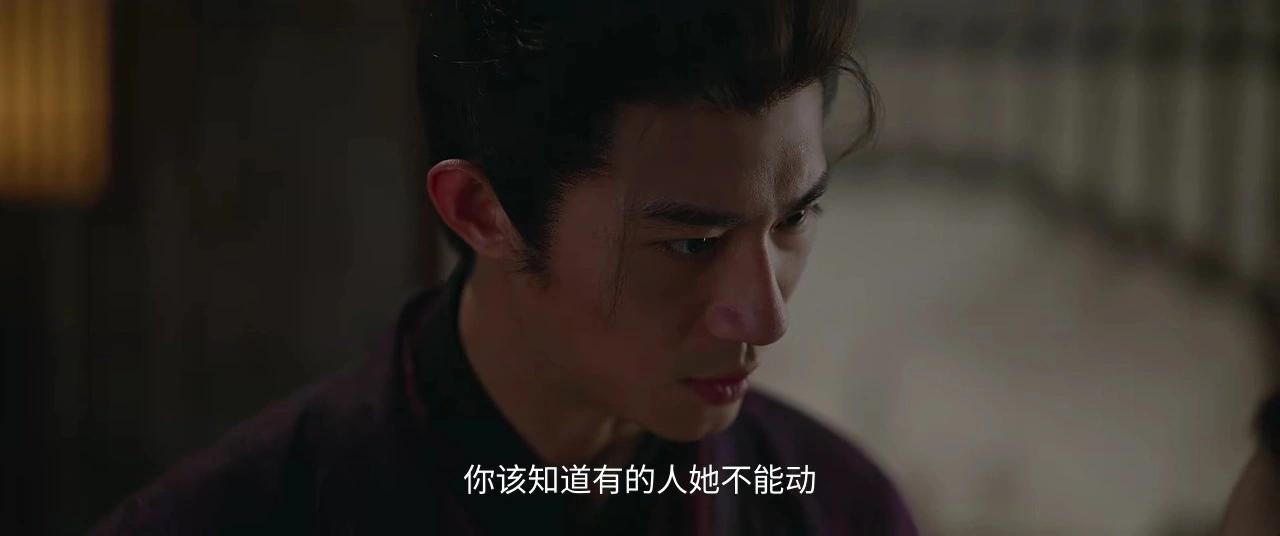 《莫离》告诉我们,当女5号太过惊艳时,女主可以打酱油了 《莫离》告诉我们,当女5号太过惊艳时,女主可以打酱油了
