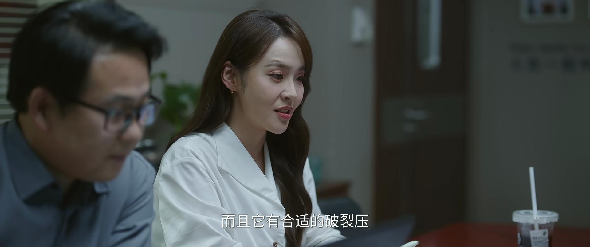 央视剧《问心2》首播收视第1,口碑出炉,观众评价出奇一致 央视剧《问心2》首播收视第1,口碑出炉,观众评价出奇一致