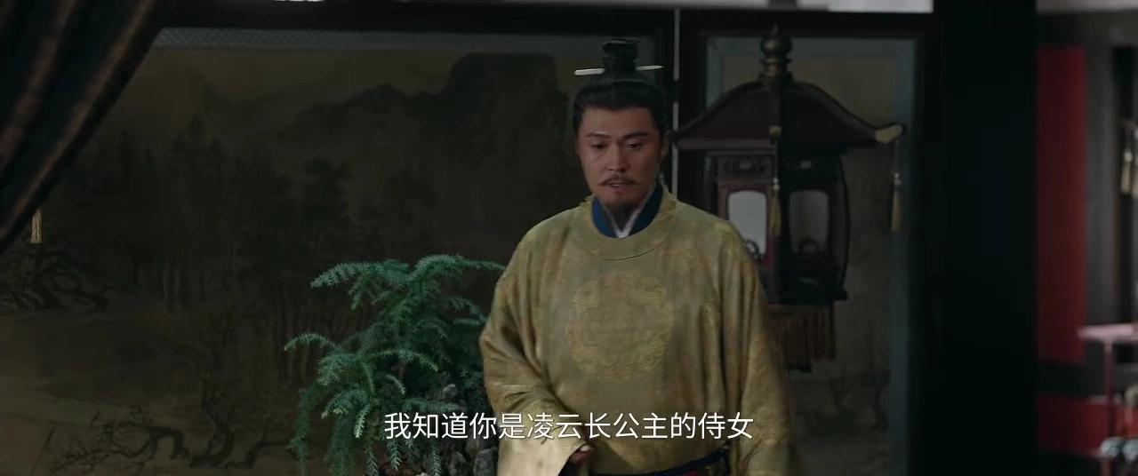 《莫离》告诉我们,当女5号太过惊艳时,女主可以打酱油了 《莫离》告诉我们,当女5号太过惊艳时,女主可以打酱油了