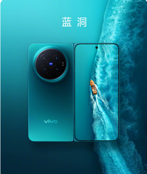 解锁vivo X Fold6全新配色！ 