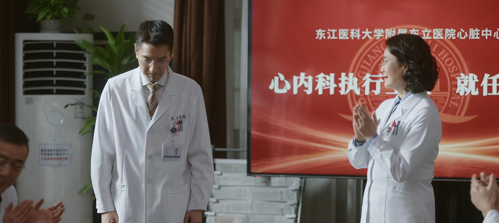 央视剧《问心2》首播收视第1,口碑出炉,观众评价出奇一致 央视剧《问心2》首播收视第1,口碑出炉,观众评价出奇一致