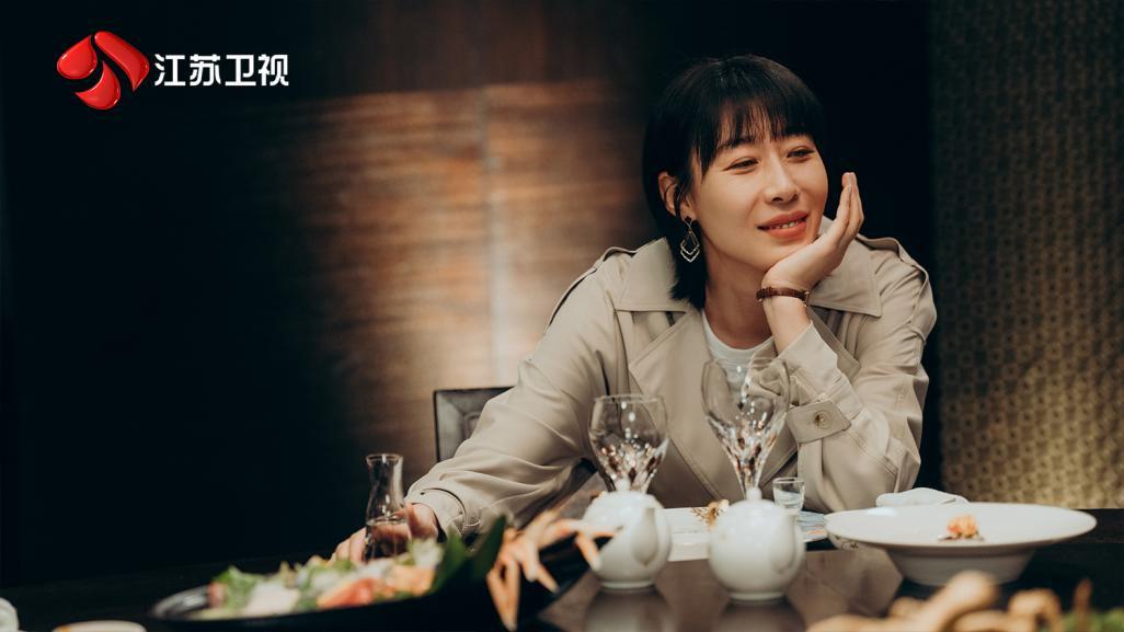 郭京飞任素汐《迷墙》江苏卫视开播 一锤砸出三千万是福是祸? 郭京飞任素汐《迷墙》江苏卫视开播 一锤砸出三千万是福是祸?