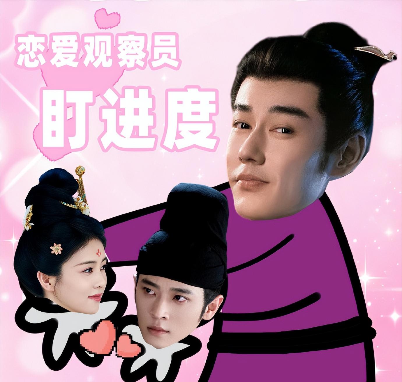 原来他们是父子，《莫离》他是星二代，曾还是国家足球二级运动员