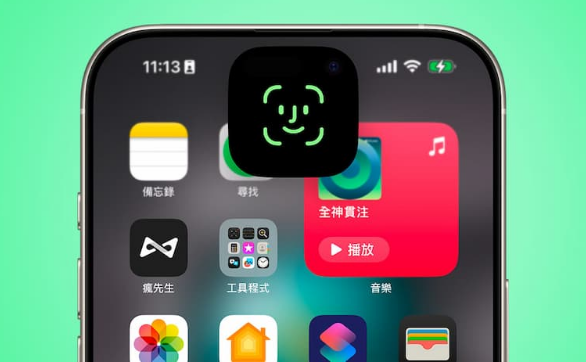 iPhone 18 Pro值得买吗？13大规格亮点和换机建议一次看