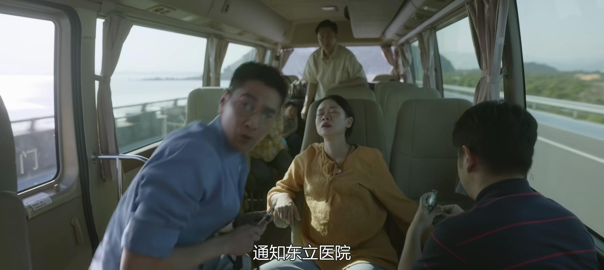 央视剧《问心2》首播收视第1,口碑出炉,观众评价出奇一致 央视剧《问心2》首播收视第1,口碑出炉,观众评价出奇一致