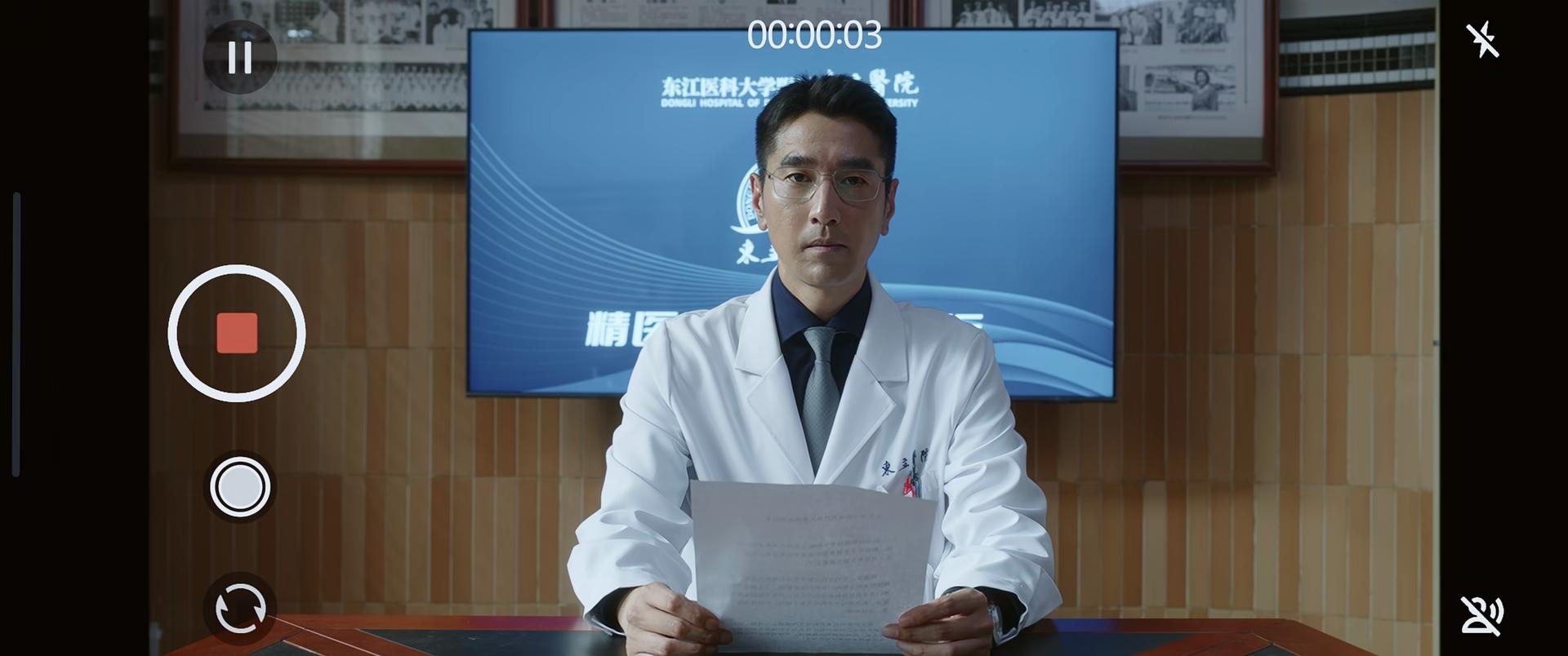 央视剧《问心2》首播收视第1,口碑出炉,观众评价出奇一致 央视剧《问心2》首播收视第1,口碑出炉,观众评价出奇一致