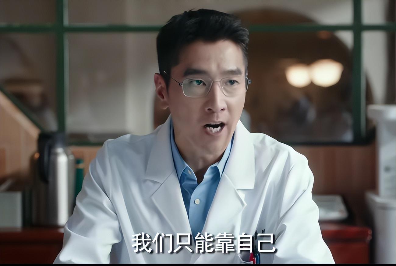 央视剧《问心2》首播收视第1,口碑出炉,观众评价出奇一致 央视剧《问心2》首播收视第1,口碑出炉,观众评价出奇一致