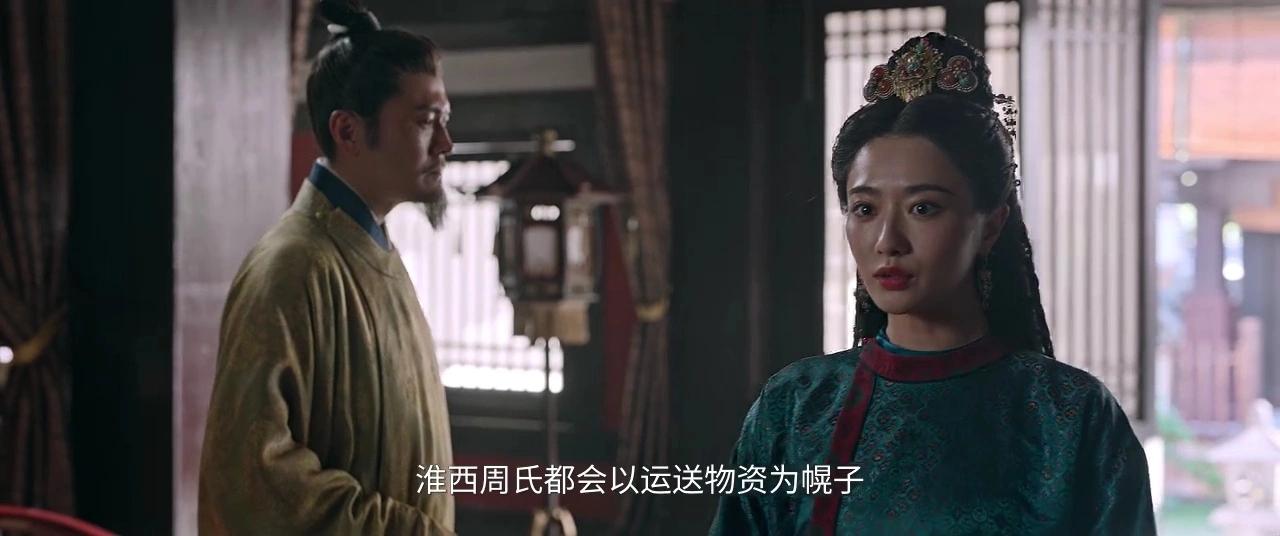 《莫离》告诉我们,当女5号太过惊艳时,女主可以打酱油了 《莫离》告诉我们,当女5号太过惊艳时,女主可以打酱油了